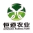 贵州恒道丹林农业科技开发有限公司