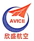 上海欣盛航空工业投资发展有限公司