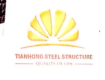 天虹钢结构工程（上海）有限公司