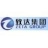 上海致达科技（集团）股份有限公司智能技术分公司
