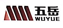 江阴五岳建筑节能科技有限公司