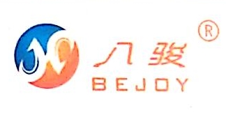 上海八骏生物科技有限公司