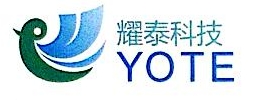 郑州耀泰计算机科技有限公司