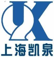 上海凯泉泵业（集团）有限公司