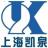 上海凯泉泵业（集团）有限公司包头分公司