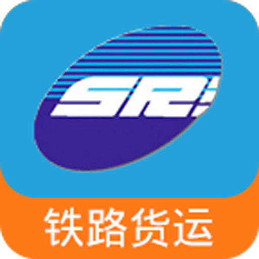 上海申铁信息工程有限公司