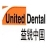 上海益锐齿科材料有限公司