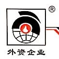 埃波托斯（上海）消防装备有限公司