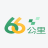 六十六公里网络技术（北京）有限公司济南分公司