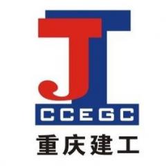 重庆建工第一市政工程有限责任公司姚安分公司