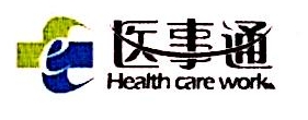 重庆云信医疗科技有限公司成都分公司