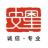 深圳市安星装饰设计工程有限公司云南分公司