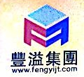 福建鼎球建设发展有限公司
