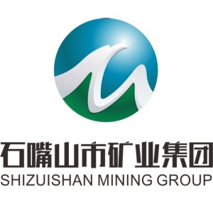 宁夏石嘴山市矿业（集团）有限责任公司硅石分公司