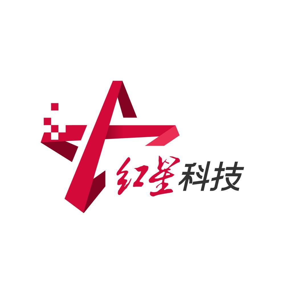 成都红星数字科技有限公司