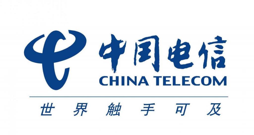 中国电信集团有限公司京津冀大数据基地建设运营中心