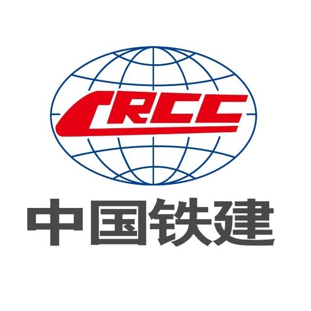 中铁二十三局集团有限公司