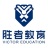 上海胜者教育科技有限公司