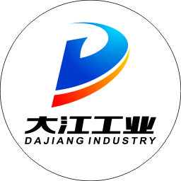 重庆大江工业有限责任公司
