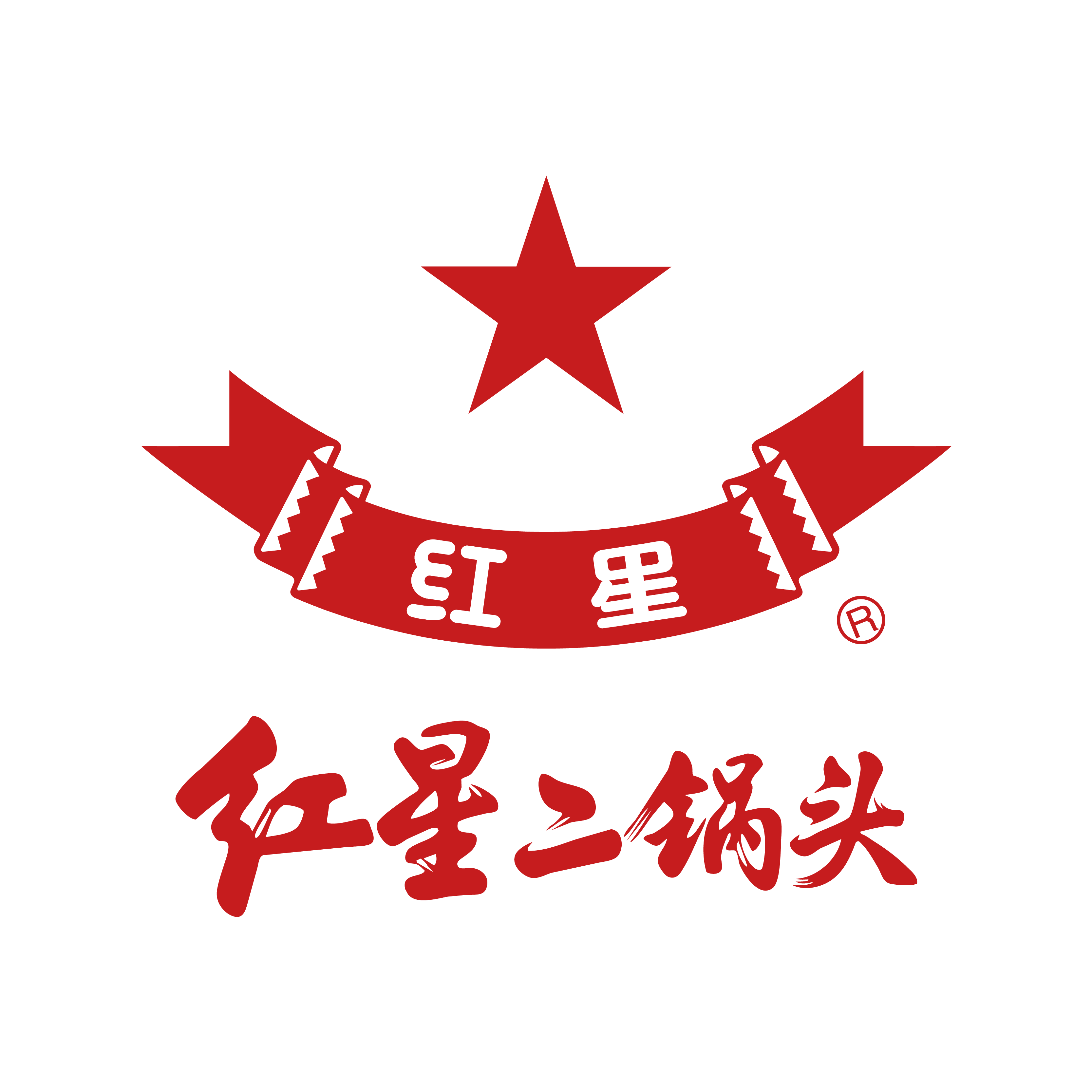 北京红星股份有限公司