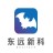 北京东远芯科电子信息技术有限公司武汉分公司