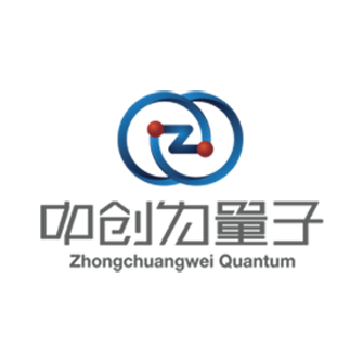 北京中创为量子通信技术股份有限公司