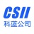 北京科蓝软件系统股份有限公司上海分公司