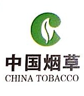 山东滨州烟草有限公司