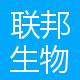 珠海联邦生物医药有限公司