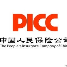 中国人民财产保险股份有限公司常州市分公司