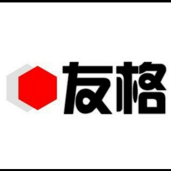 友格（天津）通讯科技有限公司鞍山西道分公司