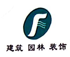 广西方泽建筑设计有限责任公司南宁第三分公司