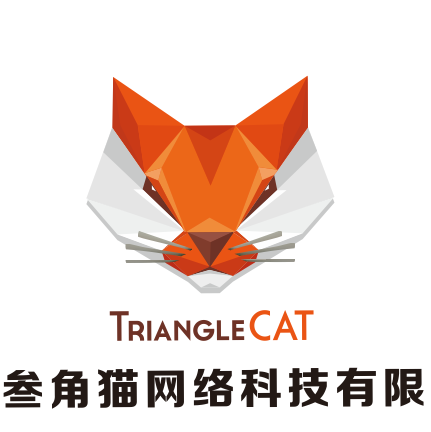 西安叁角猫网络科技有限公司
