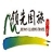 湖南领先国际旅行社有限责任公司