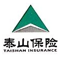 泰山财产保险股份有限公司