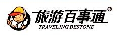 云南携程百事通国际旅行社有限公司穿金路门市部