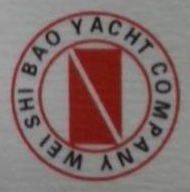 青岛威世堡游艇有限公司
