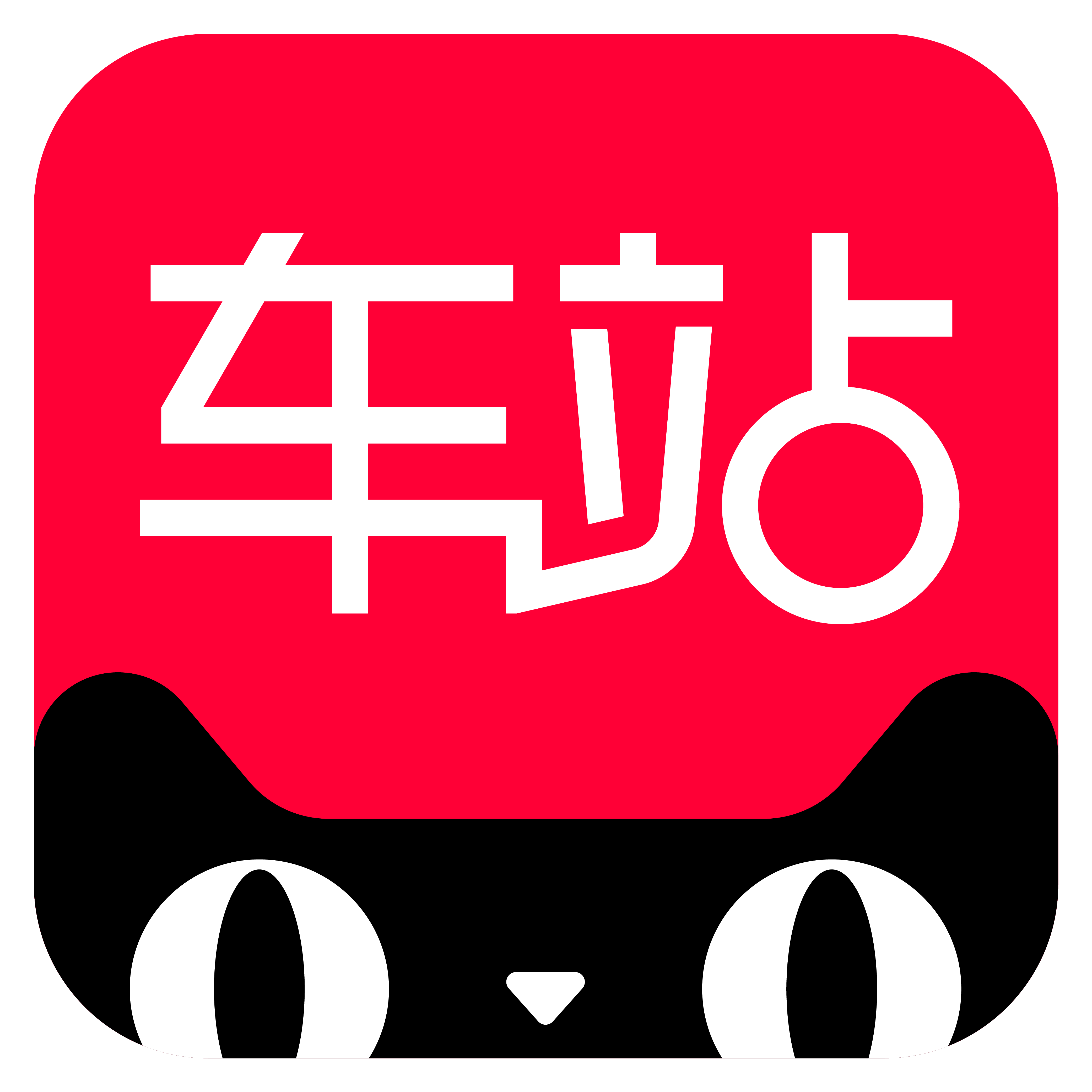 杭州艾特汽车服务有限公司