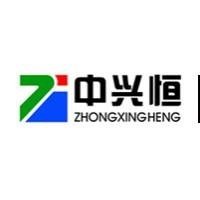 北京中兴恒工程咨询有限公司湖北分公司