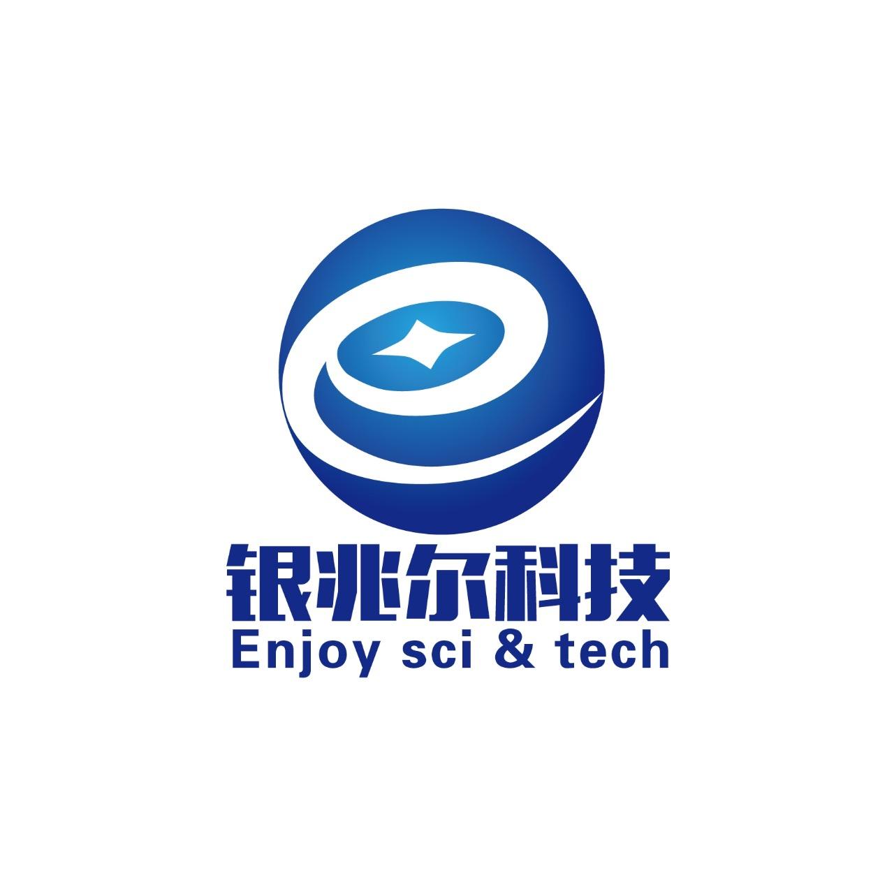 天津银兆尔科技有限公司