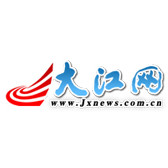 江西大江传媒网络股份有限公司赣州分公司