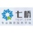 杭州七桥金融信息服务有限公司