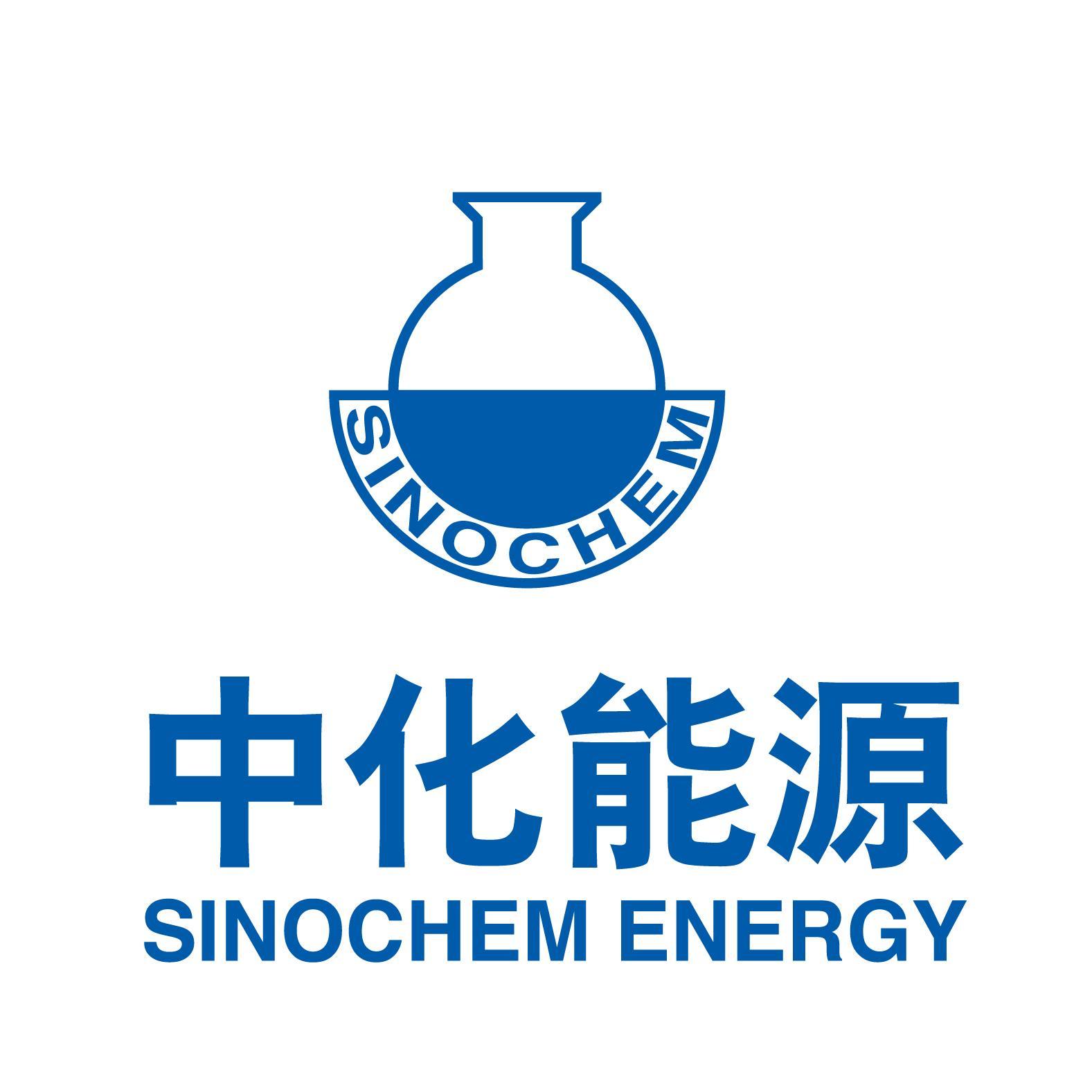 中化能源科技有限公司上海分公司