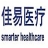 上海佳易医疗科技股份有限公司