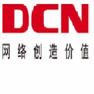 北京神州数码云科信息技术有限公司