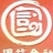 青岛国信金融控股有限公司北京分公司