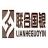 湖南省联合国银科技发展有限公司凤凰分公司