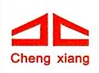 昆山市城乡建设有限公司