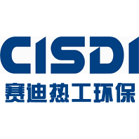 重庆赛迪热工环保工程技术有限公司