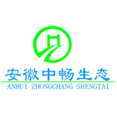安徽省中畅生态工程建设有限公司